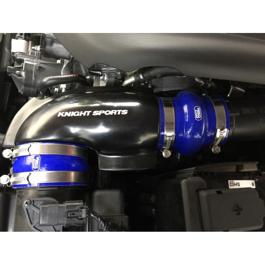 ナイトスポーツ インテークパイプ サイクロン SH アクセラ BM2FS BM2AS