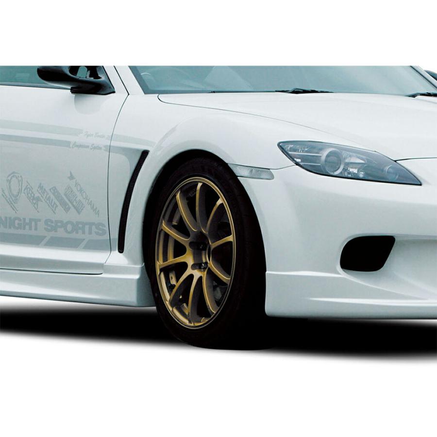 ナイトスポーツ フェンダーダクト RX-8 SE3P 03/04?'08/02 #100001