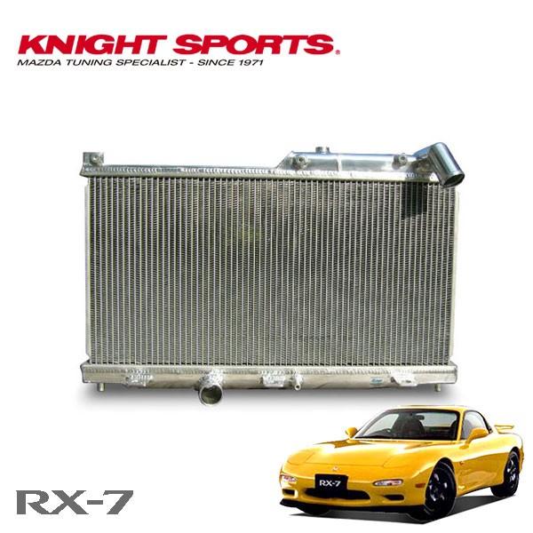 Knight Sports ナイトスポーツ Fd3s オールアルミニウムラジエター Rx 7 ナイトスポーツ Fd3s Mt用 自動車 沖縄 離島は要確認最適な材料 激安アウトレット高評価