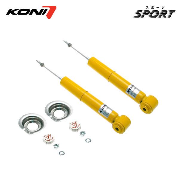 KONI（コニー） コニ ショック スポーツ リア 2本 BRZ ZC6 H24.3〜R3.3