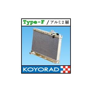 レビューで送料無料 Koyorad ラジエーター Type F アルミ2層タイプ 48mm ランサーエボ 7 8 9 Ct9a 4g63 Mt車 Koyo F 0034 オートクラフト 通販 Yahoo ショッピング 爆安プライス Plenka Uz