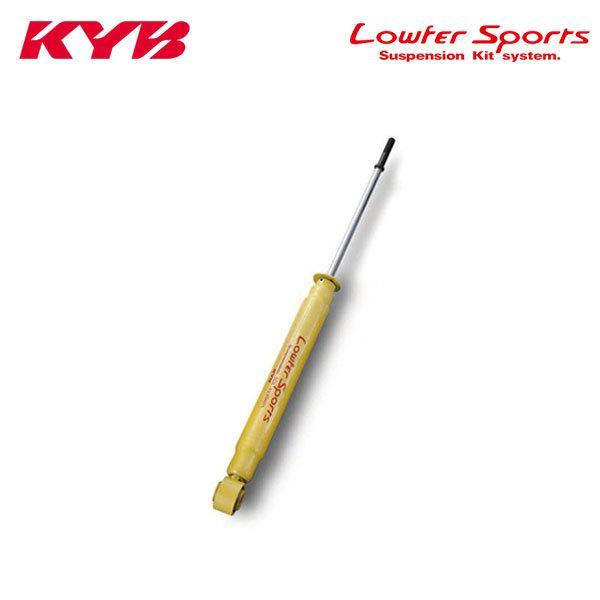 KYB - カヤバ ぼうぜん自失 置き目毛革運動競技 後ろ側 1本 ヴェルファイア AGH35W H27.1〜 2.5L 2AR-FE 4WD