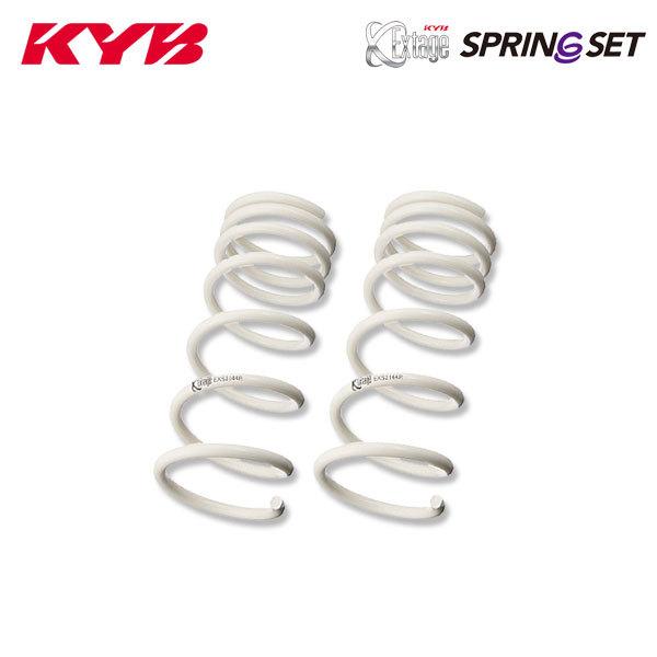 KYB - カヤバ エクステージ EXS 発条 後ろ側 2本 レクサス IS350 GSE21 H17.9〜 2GR-FSE FR 変わり種L/T/F