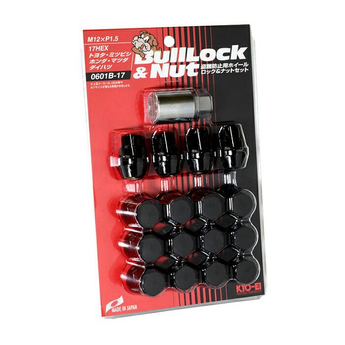 協永産業 BullLock ホイールロック M12×P1.5 全長31mm ブラック 17HEX 16pcs (ナット12pc＋ホイールロック4pc)