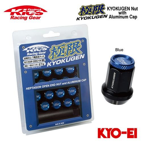 協永産業 Kics 極限ナット 25mm アルミキャップ付き M12×P1.25