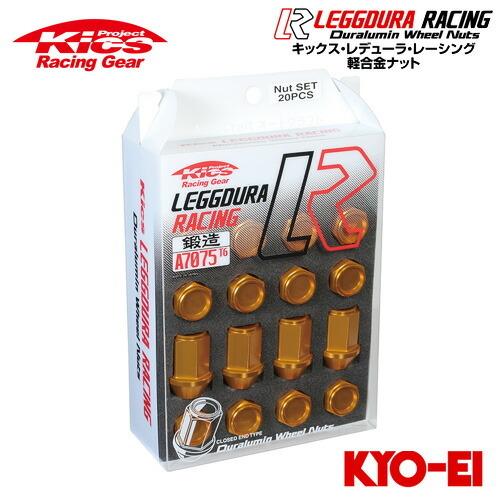 Kics 協永産業 レデューラレーシング ナットセット - KYO-EI 協永産業⁄KYO-