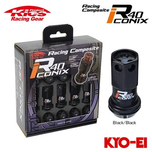 協永産業 Kics レーシングコンポジットR40 アイコニックス M12×P1.5 