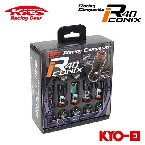 協永産業 Kics レーシングコンポジットR40 アイコニックス M12×P1.5 