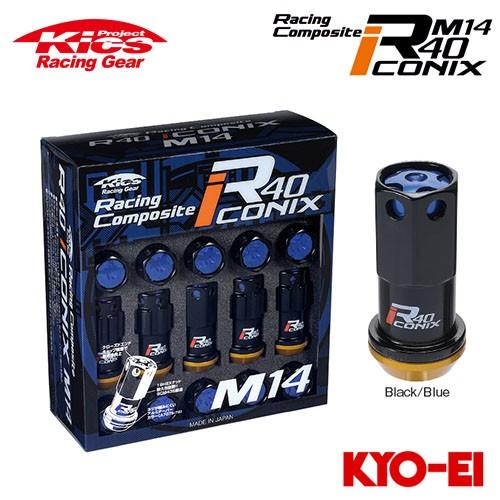 協永産業 Kics レーシングコンポジットR40 アイコニックス M14×P1.5 