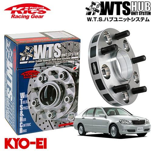 KYO-EI W.T.S. ハブユニットシステム KYO-EI 協栄 ワイドトレッドスペーサー WTS ハブユニットシステム ハブ