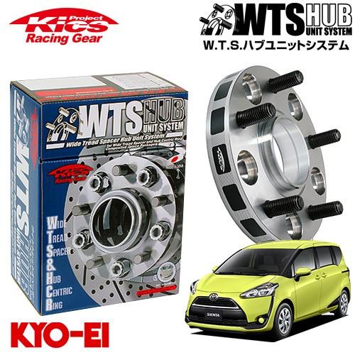 ◇WRX S4に！新品SSR 8.5Jx18 適っ 中古溝有245/40R18セット