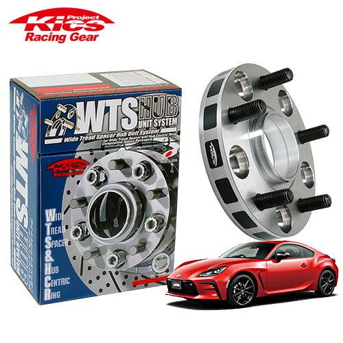 協永産業 Kics ワイドトレッドスペーサー W.T.S.ハブユニット 協永産業 Kics ワイドトレッドスペーサー W.T.S.ハブユニット