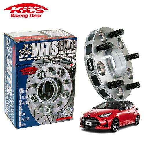 協永産業 Kics ワイドトレッドスペーサー W.T.S.ハブユニットシステム