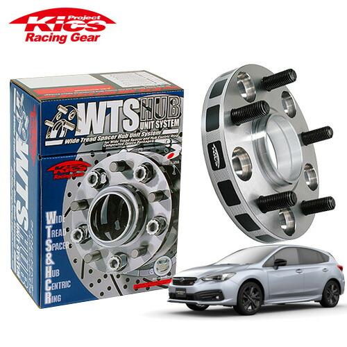 協永産業 Kics ワイドトレッドスペーサー W.T.S.ハブユニットシステム  