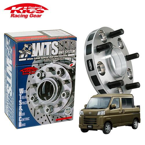 協永産業 Kics ワイドトレッドスペーサー W.T.S.ハブユニットシステム 