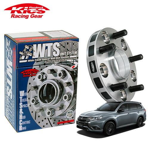 キョウエイWTS 15mmロードスター等ワイトレ 1台分 【公式通販】