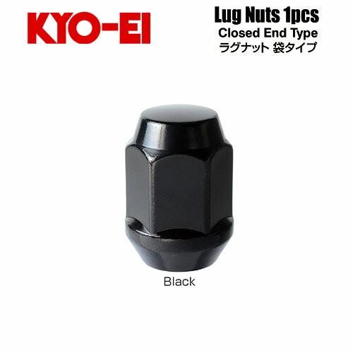 協永産業 KYO-EI ラグナット M12×P1.5 ブラック 全長31mm 二面幅19HEX テーパー60° (1個) 袋ナット