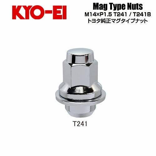 協永産業 KYO-EI ラグナット トヨタ純正アルミホイール専用マグタイプ 