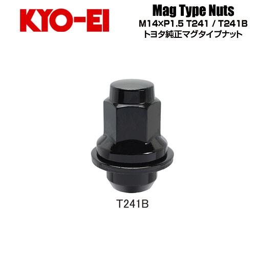 協永産業 KYO-EI ラグナット トヨタ純正アルミホイール専用マグタイプ 
