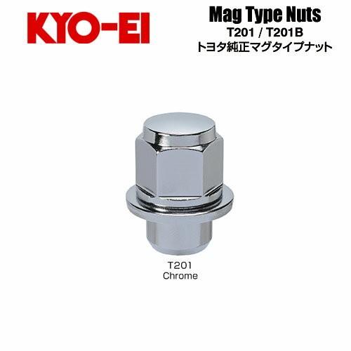 協永産業 KYO-EI ラグナット トヨタ純正アルミホイール専用マグタイプ