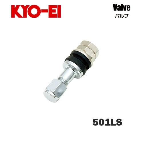 kyo専用 Amazon | KYO-EI(協永産業) ホイール用 インサイドバルブ [ツバ