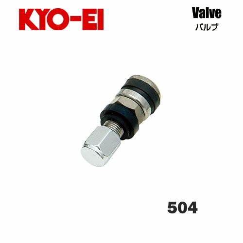 協永産業 KYO-EI エアバルブ (1個) ツバ径14φ アウトサイド 協永産業 KYO-EI エアバルブ (1個) ツバ径14φ アウトサイド