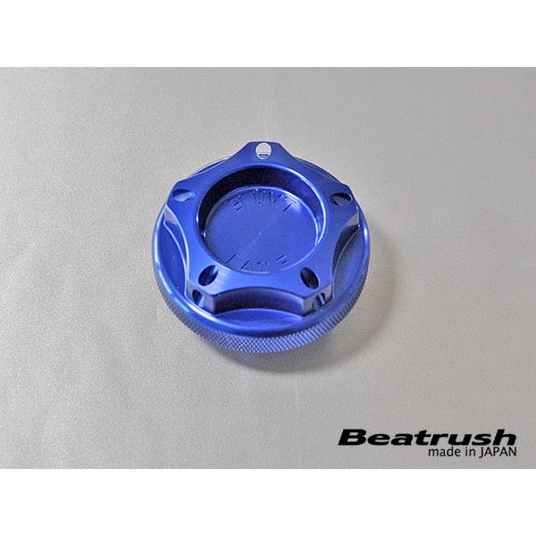 [LAILE] レイル Beatrush ドライバーヒールプレート ローバーMINI [XN12]