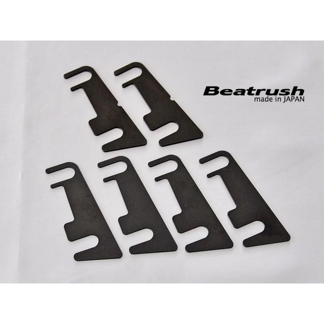 [LAILE] レイル Beatrush トー調整シムセット ローバーMINI [XN12]