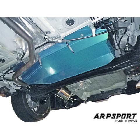 GR系 燃料タンクガード トヨタ GRヤリス（GXPA16）タンクガード