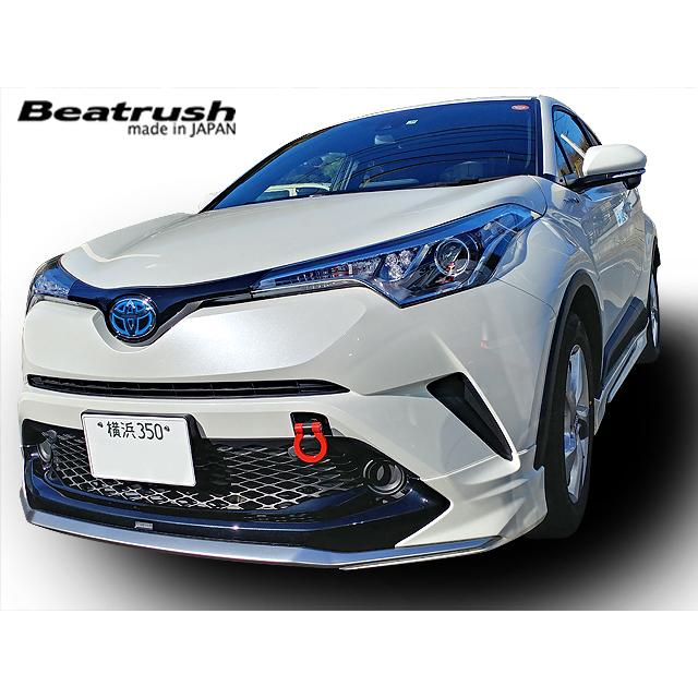 LAILE レイル けん引フック(フロント・リア共通) レッド C-HR ZYX10