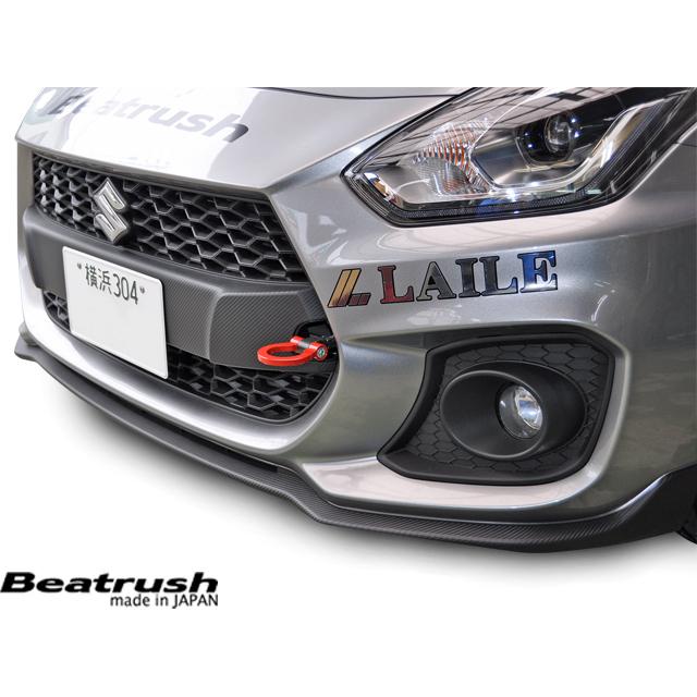 LAILEフロント・牽引フック　 レッド　zc33s 用 LAILE レイル フロント・けん引フック レッド スイフトスポーツ ZC33S