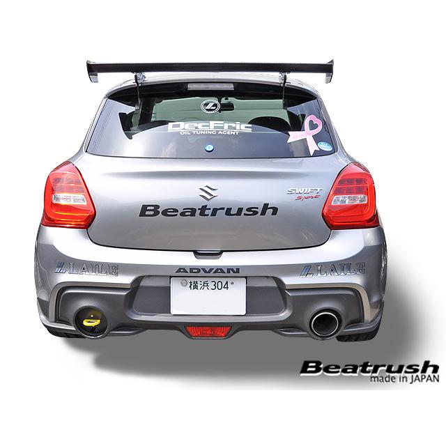 LAILE レイル リア・けん引フック イエロー スイフトスポーツ ZC33S