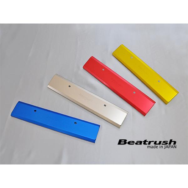 MBeatrush LAILE レイル プラグカバー LAILE レイル プラグカバー ゴールド スイフトスポーツ ZC32S H23.11