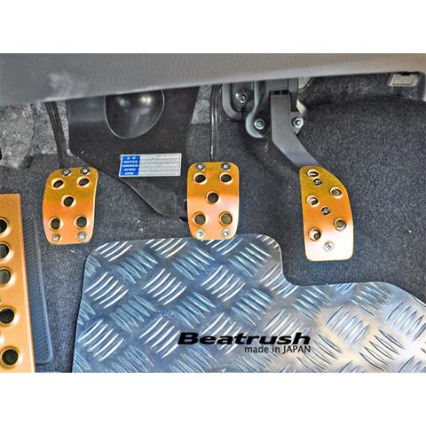 LAILE レイル ペダルセット ゴールド スイフトスポーツ ZC33S H29.9