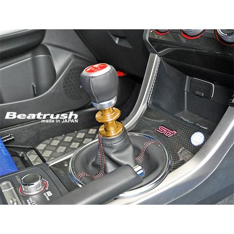 STI チタンノブ 6MT STI シフトノブ(6MT 本革) のパーツレビュー | BRZ