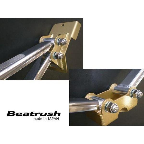 LAILE レイル リア・ストラットタワーバー セリカ ZZT231 H11.9〜H18.4