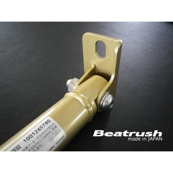 LAILE レイル フロアーパフォーマンスバー スイフト ZC72S 2010/09 