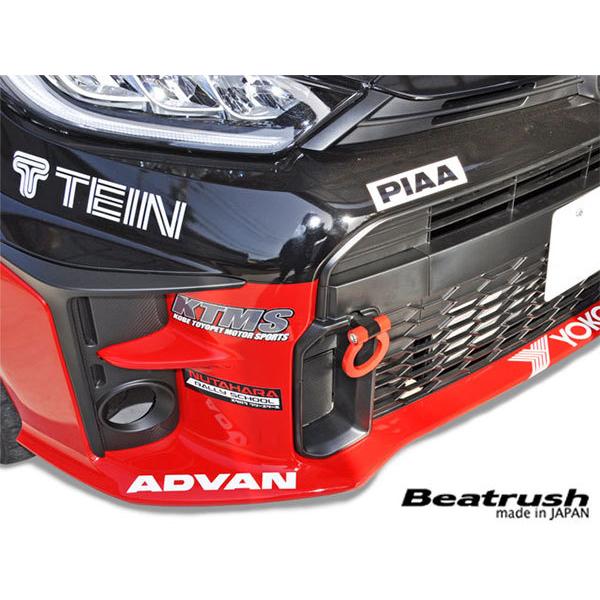 LAILE レイル フロントけん引フック レッド GRヤリス GXPA16 R2.9〜