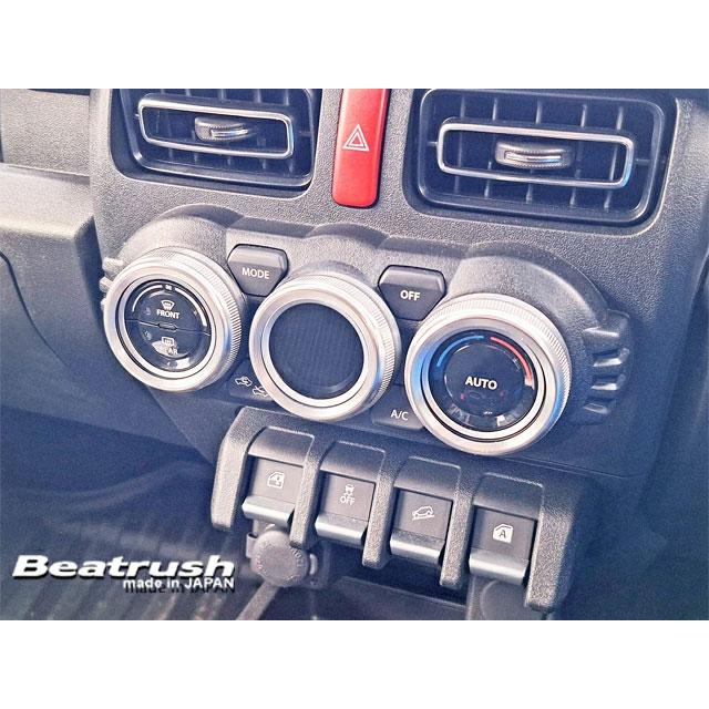 LAILE レイル エアコンダイアルリング シルバー スイフトスポーツ