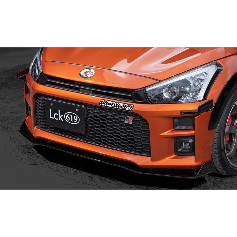 Lck619 フロントフローティングディフューザー 未塗装 コペン GR