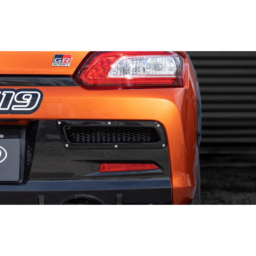 Lck619 リヤエアアウトレット 未塗装 コペン GRスポーツ LA400A LA400K