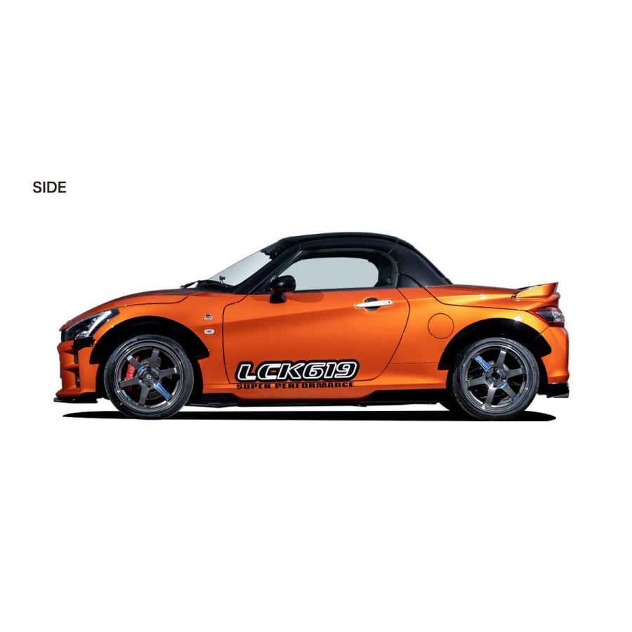 Lck619 サイドディフューザー 未塗装 コペン GRスポーツ LA400A LA400K