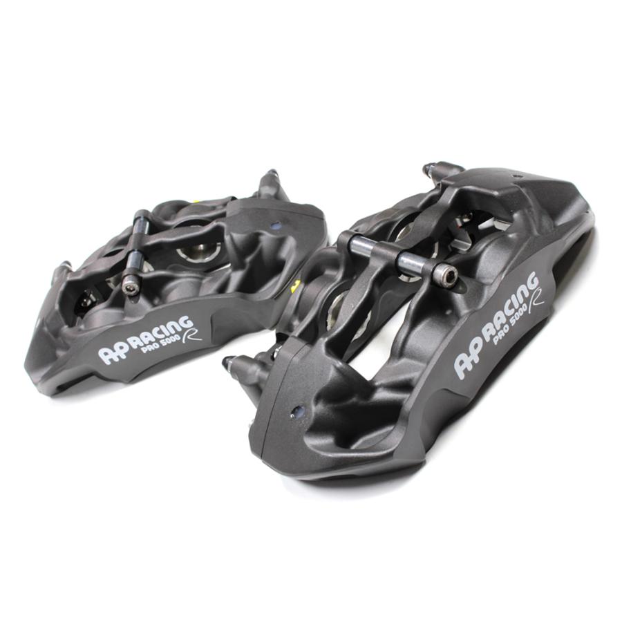 AP Racing APレーシング ブレーキシステムキット タイプ4R332-32