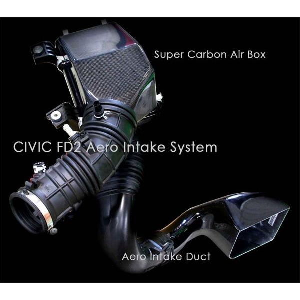 M＆M シビックタイプR FD2 エアロインテークダクト 新品未使用品 M&M エアロインテークダクト シビック FD2 : オートクラフト - 通販