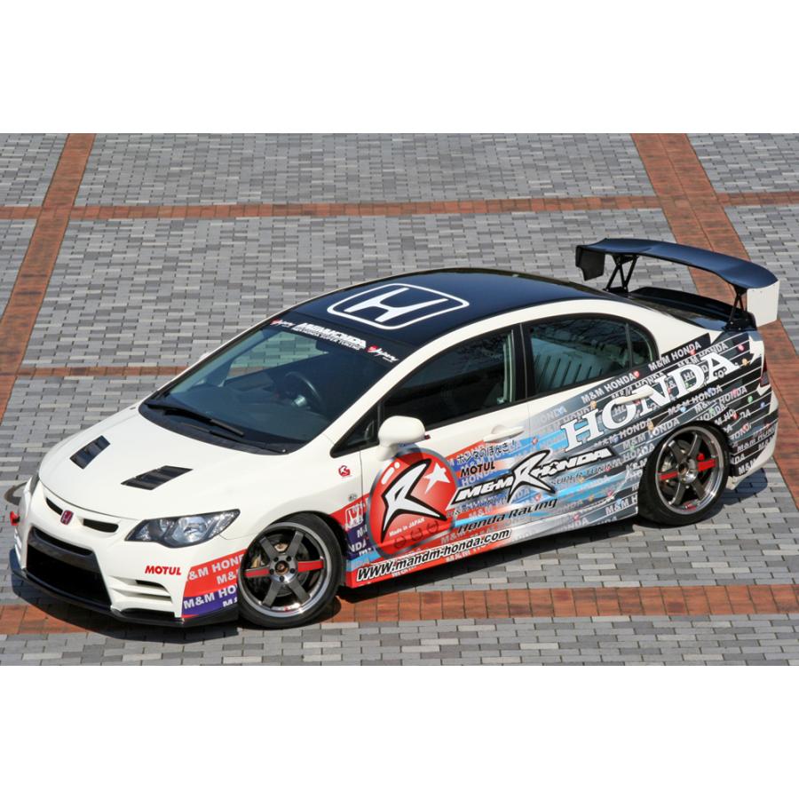 【引き取り限定】FD2 シビックタイプR ワイドフェンダー左右新品 シビックタイプR FD2 リアワイドフェンダー タイプMR : エアロ