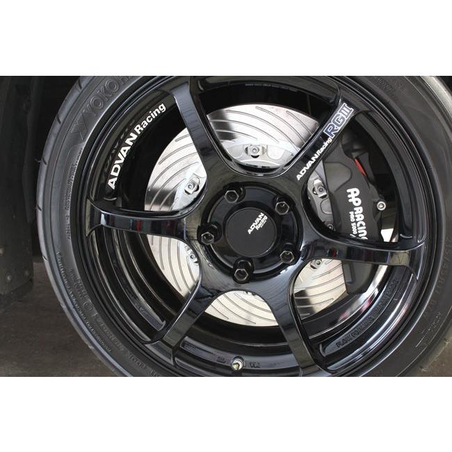 AP Racing APレーシング ブレーキシステムキット タイプ4R332-32