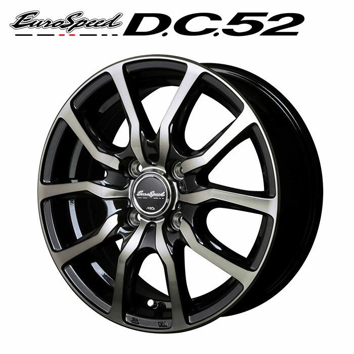 ★RAYSバスターユーロスポーク★流行りのブラックポリッシュ★ホイール&タイヤセット！！ ☆RAYSバスターユーロスポーク☆流行りのブラックポリッシュ☆ホイール