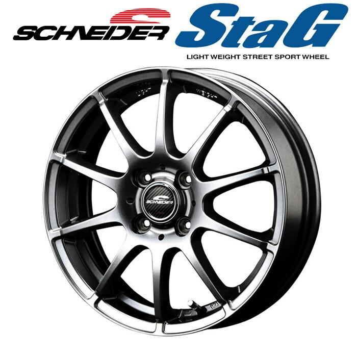 MID シュナイダー StaG スタッグ (メタリックグレー) アルミホイール 4本セット 15×5.5J 4H PCD100 +45