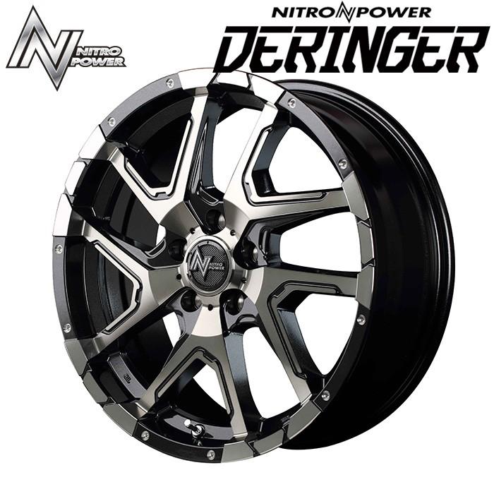 MID NITROPOWER DERINGER デリンジャー (ブラックメタリックポリッシュ  
