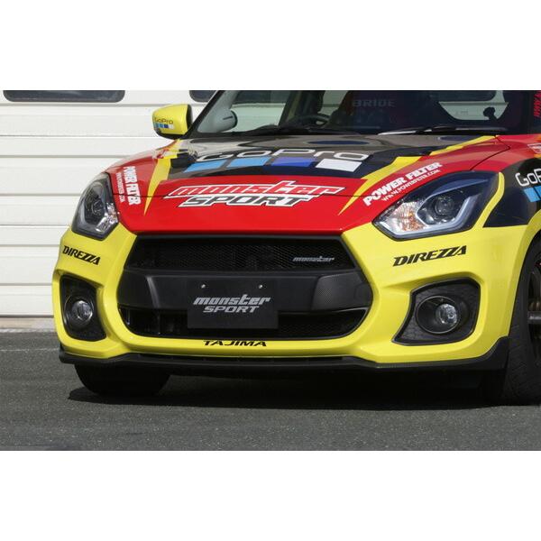 モンスタースポーツ スポーツグリル アッパー/ロアセット スイフト